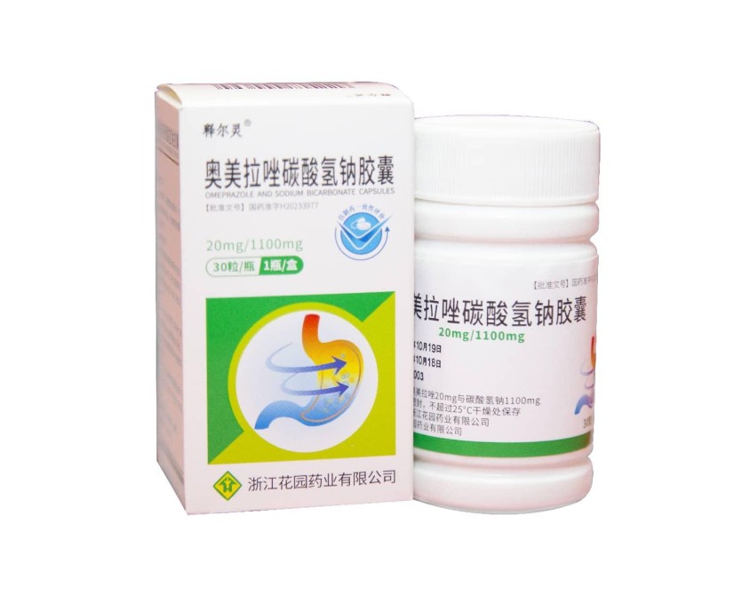奧美拉唑碳酸氫鈉膠囊