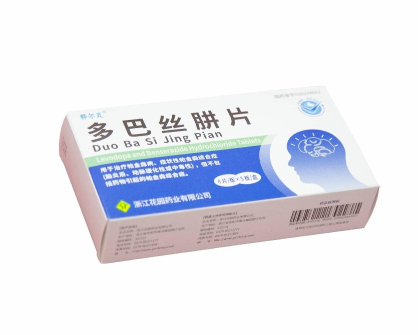 多巴絲肼片