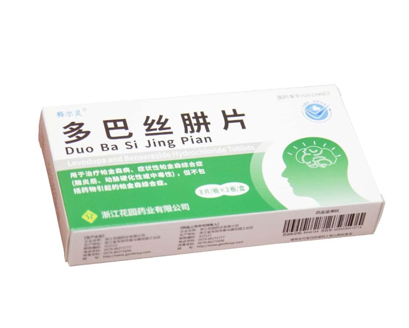 多巴絲肼片