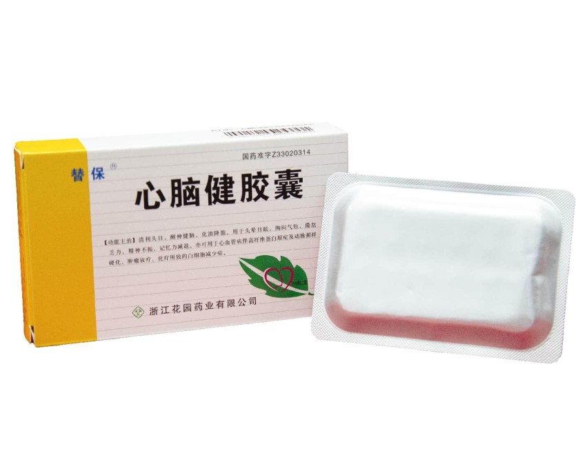 心腦健膠囊