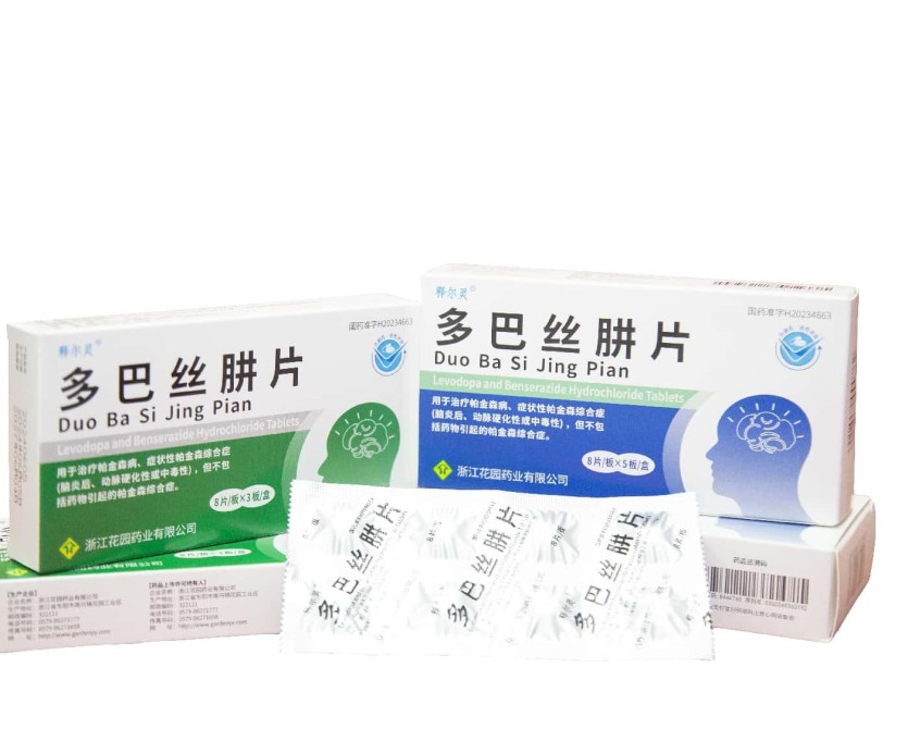 多巴絲肼片